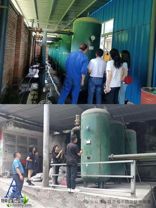 涼山州甘洛縣市場監管局 開展火把節前特種設備安全檢查，抓關鍵筑牢安全生產防線